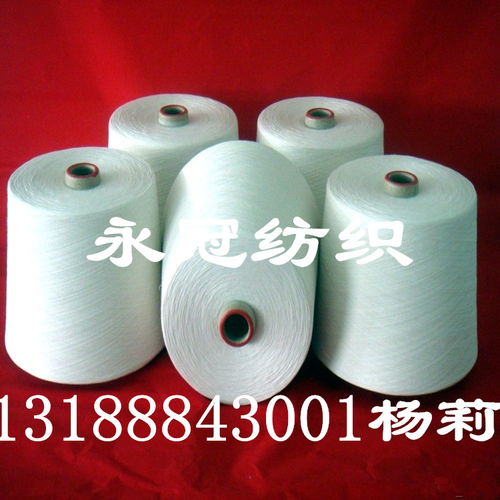 人棉纱60支 紧赛人造棉、粘胶与喷气纺纱的织物世界