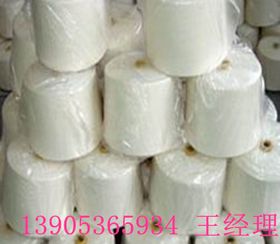 布的经纬 从远古肌理到现代设计